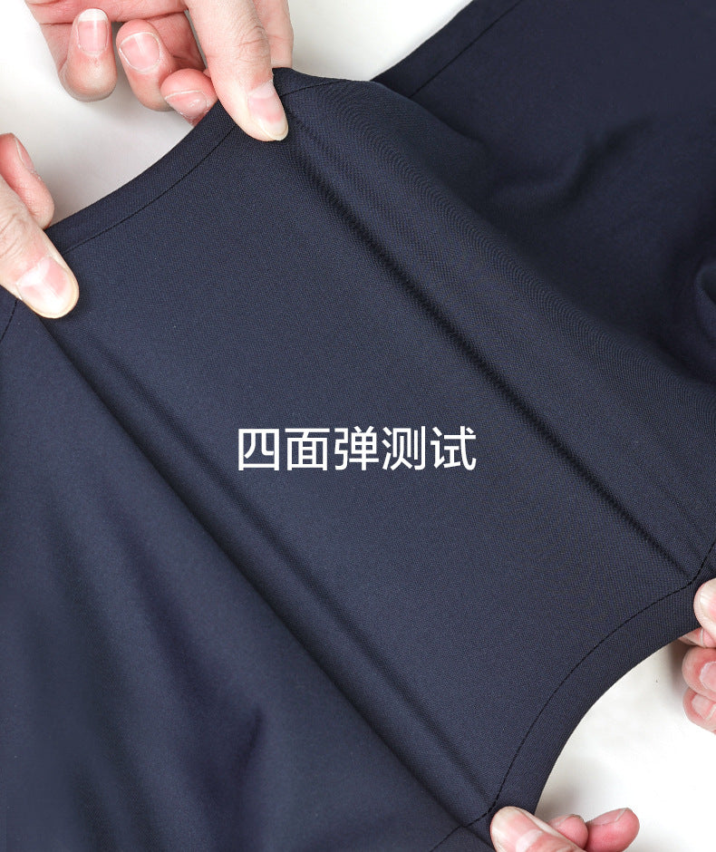 Summer Ice Silk Casual Pants Women's Mulberry Silk Summer Pants Loseel Women's Pants Women's Light Drape Ice Silk Pants Thin Section