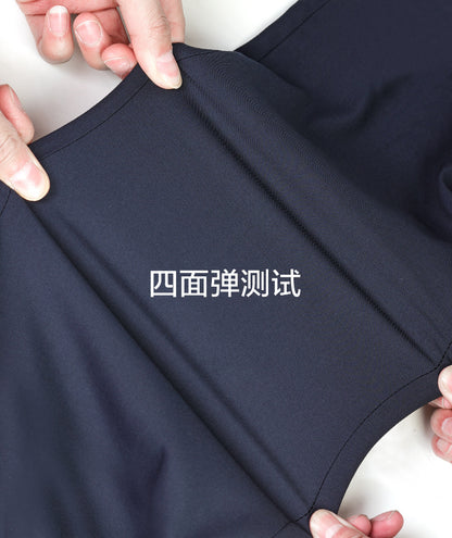 Summer Ice Silk Casual Pants Women's Mulberry Silk Summer Pants Loseel Women's Pants Women's Light Drape Ice Silk Pants Thin Section