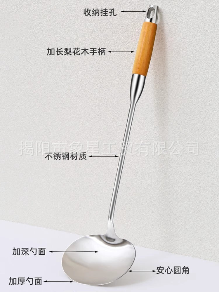 316 food grade stainless steel spatula kitchen home cooking spatula special stir-frying spoon solid wood handle 304 mushroom spatula