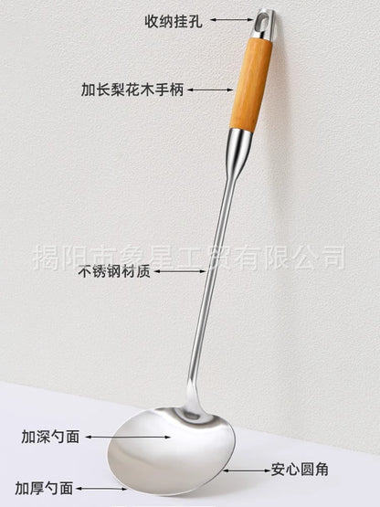 316 food grade stainless steel spatula kitchen home cooking spatula special stir-frying spoon solid wood handle 304 mushroom spatula