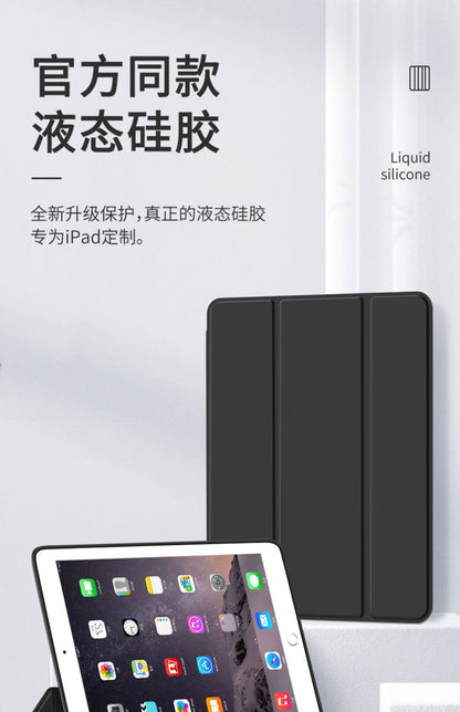 Suitable for oppopadAir flat protective cover pad11 inch silicone soft case 2022 new 10.36 inch all-inclusive