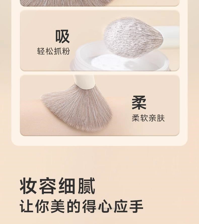 Large Set of 12 Cloud Porcelain Makeup Brushes: Eyeshadow Brush, Blade Brush, Loose Powder Brush, Contour Brush, Nose Shadow Brush, Complete Beginner Set