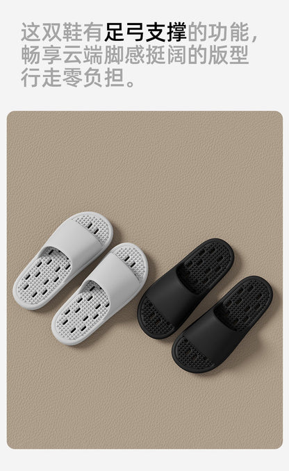 Mute Leakage Slippers Women's Bathroom Bath Non-Slip Home Indoor Toilet Hollow Hole Eva Slippers