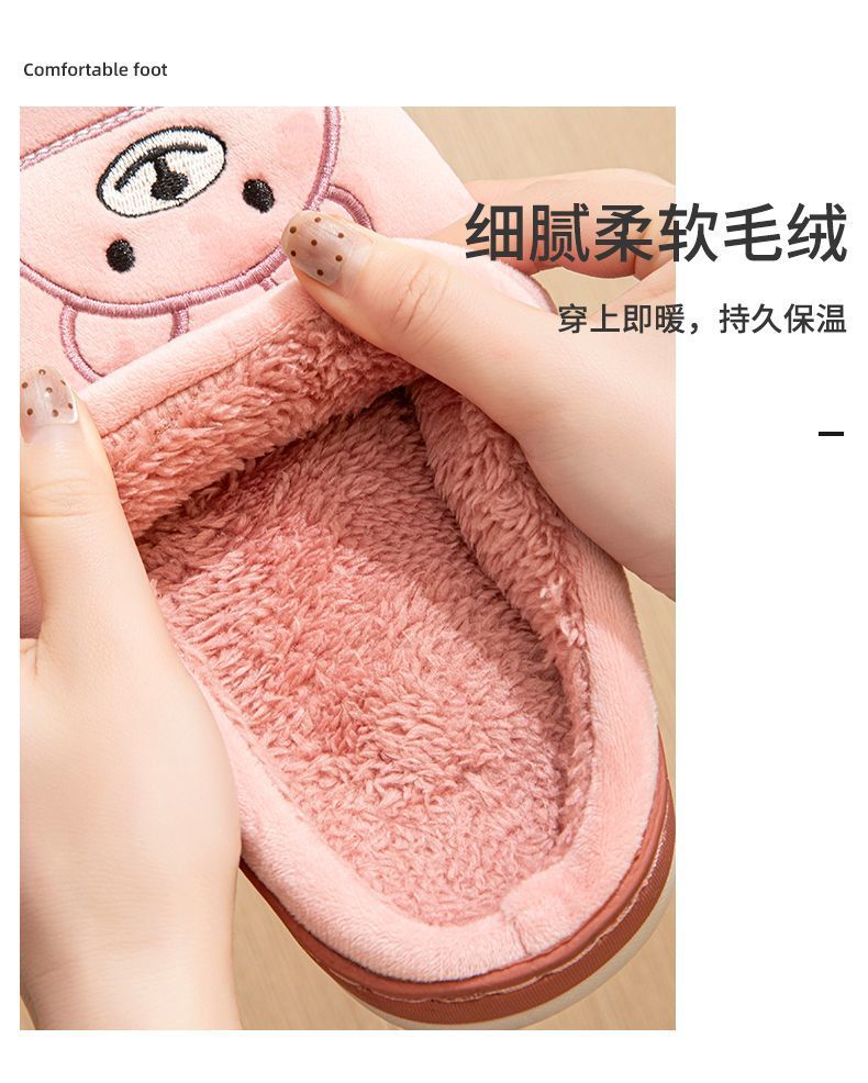New 2025 Cotton Slippers for Men and Women, Winter Thick-Soled Non-Slip Indoor Warm Home Slippers for Men and Couples