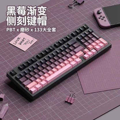 Polar Daylight Side Engraved Transparent Keycap PBT Micro Sand Surface 133 Key Dip Dye Six Color Gradient Personality Adaptable Mechanical Keyboard