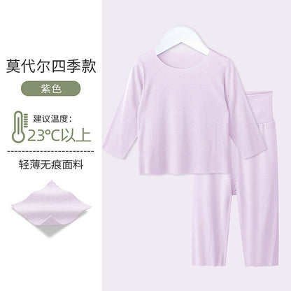 Category a Modal Infant Home Clothing Set High Waist Belly Protection Baby Long Sleeve Pajamas Air Conditioning Clothes Autumn Clothes Autumn Pants