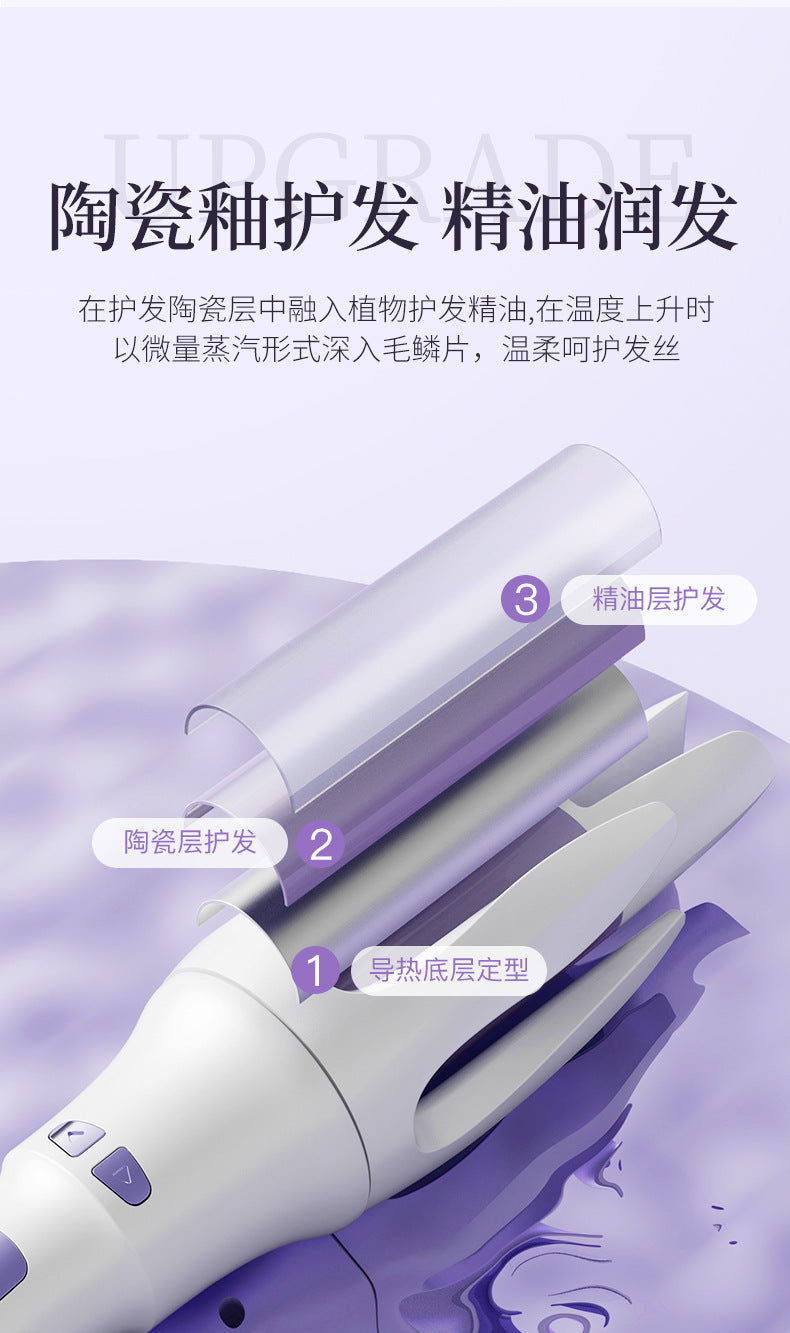 Full-automatic double card slot curling irons artifact lazy people do not hurt their hair electric rotating big wave dormitory lasting shaping