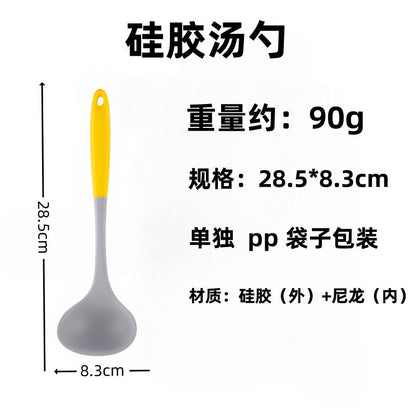 Silicone Soup Spoon Food Grade Long Handle Household Large Soup Spoon High Temperature Resistant Mini Porridge Spoon Frying Spoon Non-stick Cooking Pan Spoon
