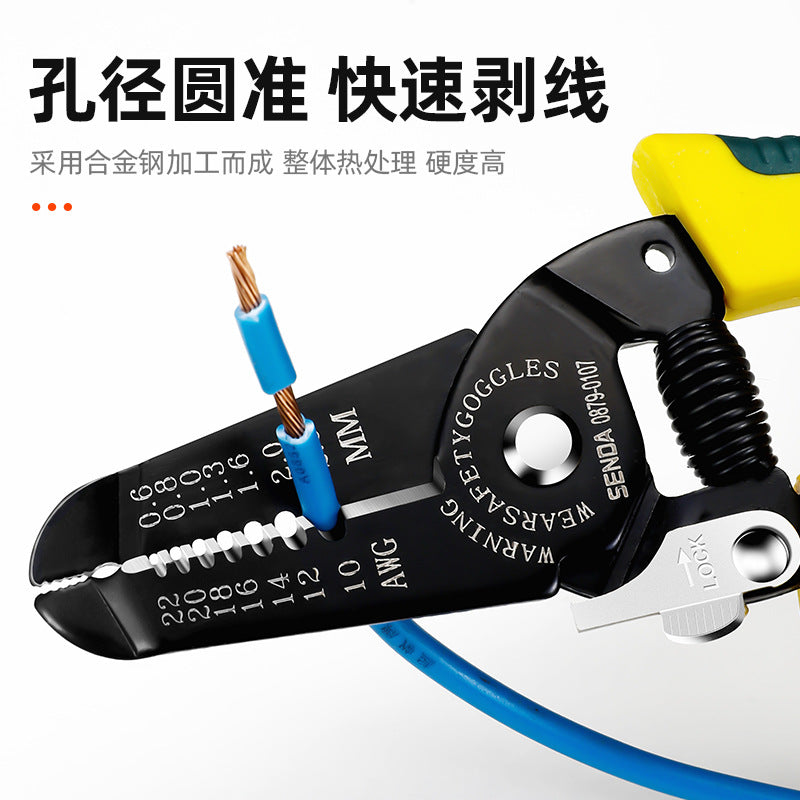 Wire Stripping Pliers, Electrician's Special Tools, Multi-Functional Pliers, Wire Cutting and Stripping Artifact, Universal Wire and Cable Scissors