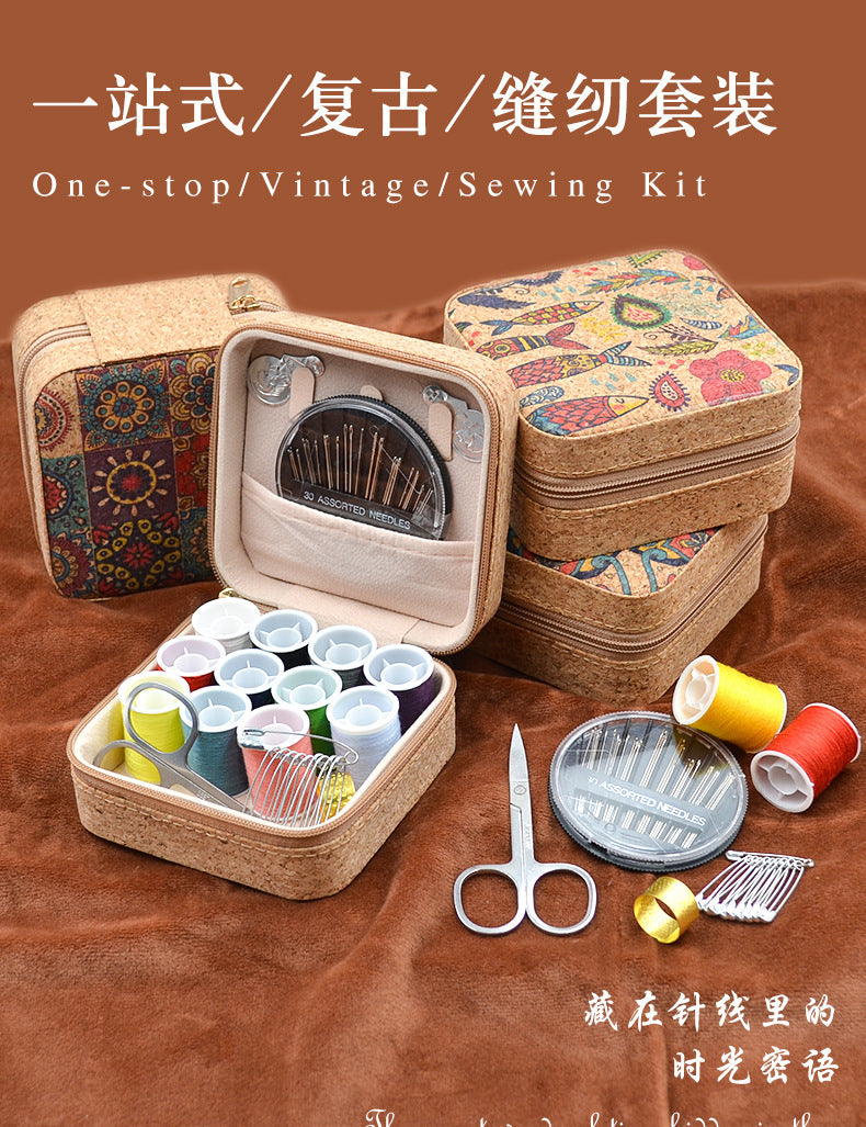 Retro Style Imitation Pu Leather Square Sewing Box Household Sewing and Mending Needle and Thread Set Portable Daily Essential Sewing Kit