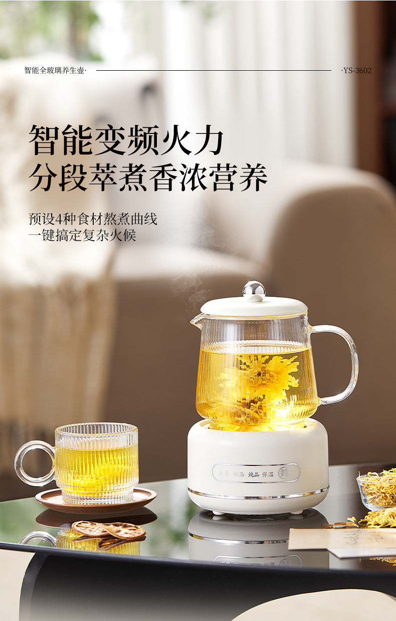 Multifunctional Mini Health Pot, Small Office Tea Maker, Home Health Cup, Electric Hot Water Cup, Gift Box