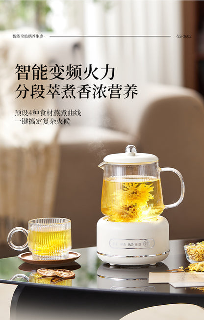 Multifunctional Mini Health Pot, Small Office Tea Maker, Home Health Cup, Electric Hot Water Cup, Gift Box
