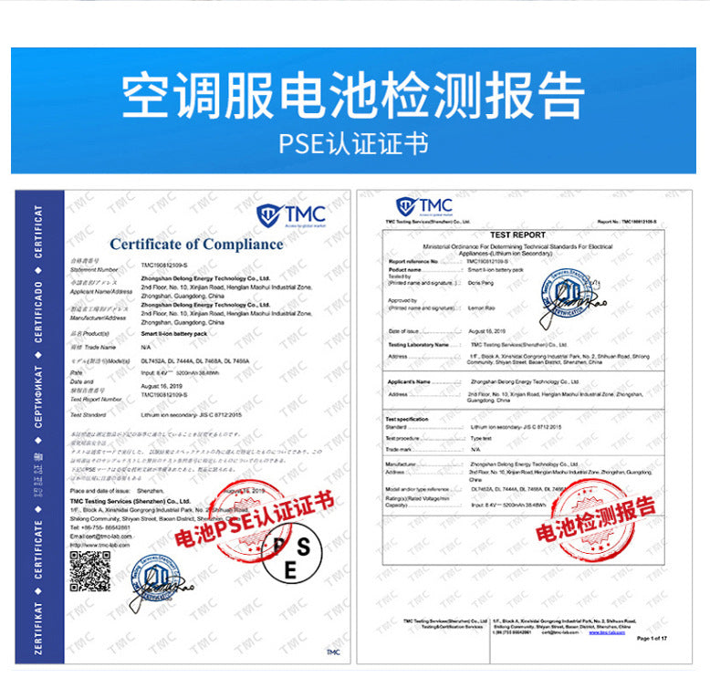 Cross-border New Smart Air-conditioning Clothing Jacket Clothes with Fan Outdoor Work Uniform Labor Protection Duty Fan Clothing