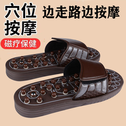 Rotating Acupuncture Foot Massage Slippers for Men, Home Use Foot Acupoint Massage, Acupressure Health Care Non-Slip Slippers