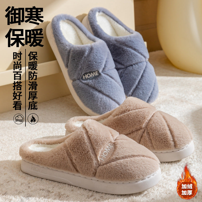 Winter Cotton Slippers for Women, Fleece-Lined, Indoor, Non-Slip, Warm, Thick-Soled, Wear-Resistant, Essential for Home Use, Couple's Cotton Patchwork New Style