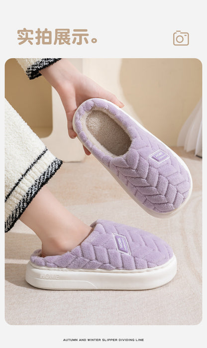 New Cotton Slippers for Women in Autumn and Winter Indoor Home Non-Slip Warm Thick Sole Plus Plush Couple Cotton Slippers for Men