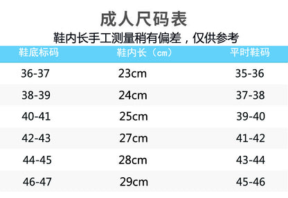 Cross-border new beach shoes quick-drying non-slip soft bottom outdoor wading shoes indoor fitness floor socks yoga shoes