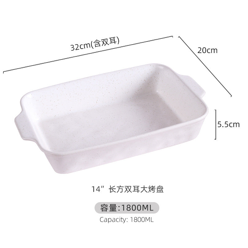 Cross-Border Scandinavian Style Kiln-Turned Baking Pan Amazon Square Steak Plate High-Value Tableware Available for Restaurants and Restaurants