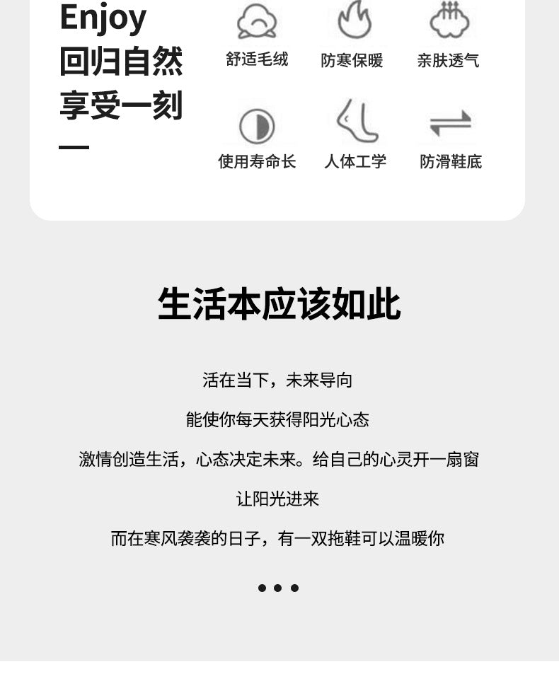 Cotton Slippers for Women Autumn and Winter 2025 New Couple Indoor Home Non-Slip Student Dormitory Fleece-Lined Thick-Soled Slippers for Men