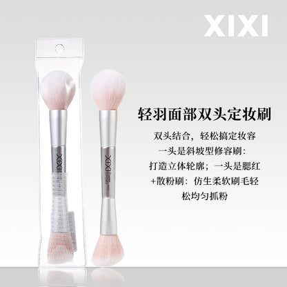 Xixi Light Feather Face Double Head Makeup Brush Easy Makeup Long Rod Flat Head Makeup Brush Novice Student Beauty Makeup Tool