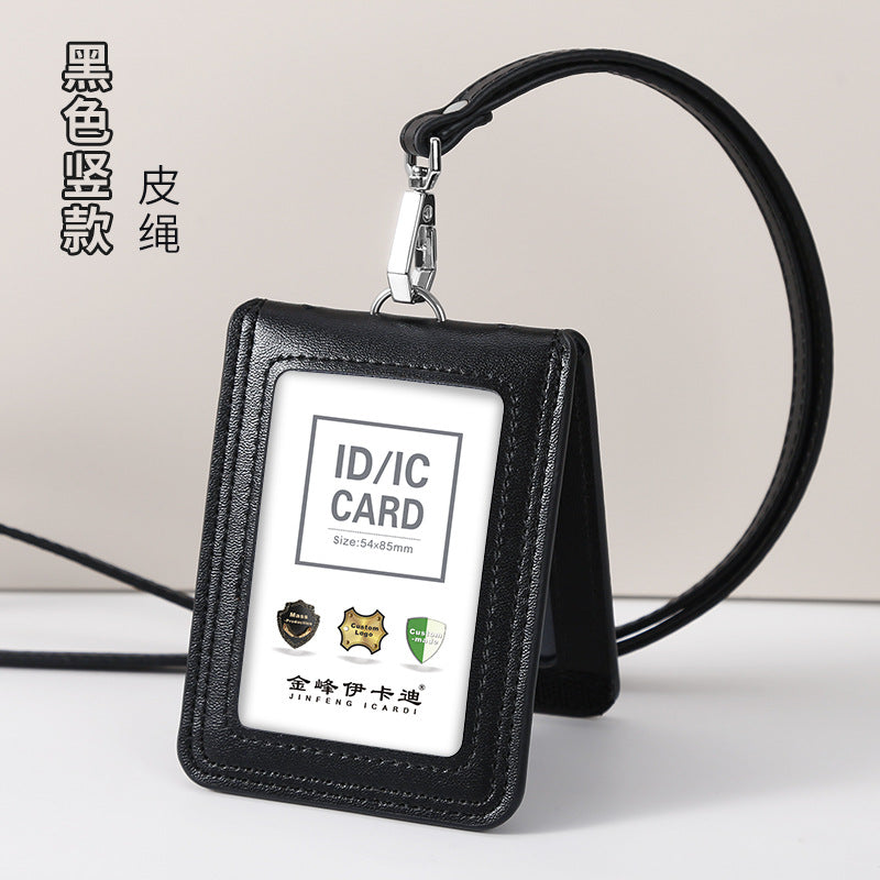 Work Card Case Detached Double Card Position Genuine Leather Folding Card Case Chest Card Lanyard Access Control Card Student School Card Rice
