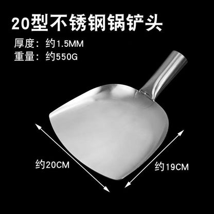 Stainless Steel Shovel Stir-frying Shovel Long Steel Handle Sketch Iron Shovel Kitchenware Hotel Large Sketch Thickened Stainless Steel Sketch