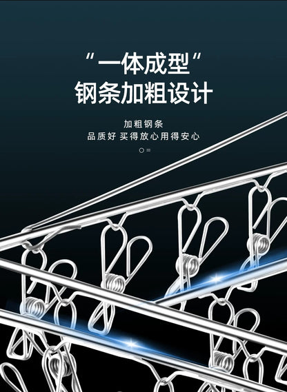 Stainless steel socks disc cool drying rack multi-clip underwear hook artifact windproof baby multifunctional household