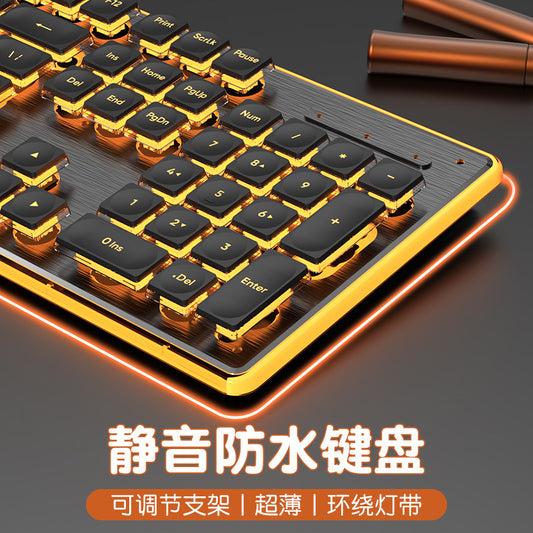 Wired mechanical touch keyboard waterproof mute ultra-thin gaming e-sports office typing desktop laptop by PDG ibma
