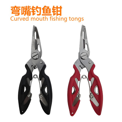 Cross-border Luya scissors pliers multi-functional curved mouth stainless steel fishing tongs fishing line scissors portable fishing fish control hook pliers
