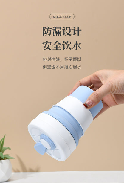 Cross-border folding cup outdoor travel convenient straw folding cup Silicone Collapsible Cup