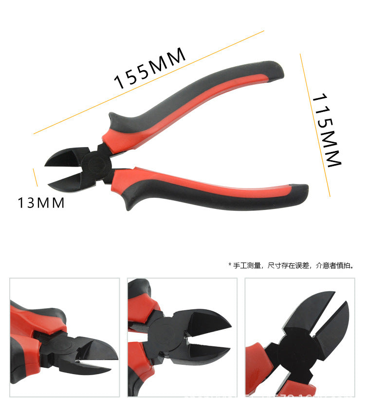 170 Oblique Nose Pliers Pointed-nose Pliers Water-mouth Pliers Gundam Split Cool Model Small Blue Oblique-mouth Pliers Cable Tie-cutting Pliers Fruit Cutters
