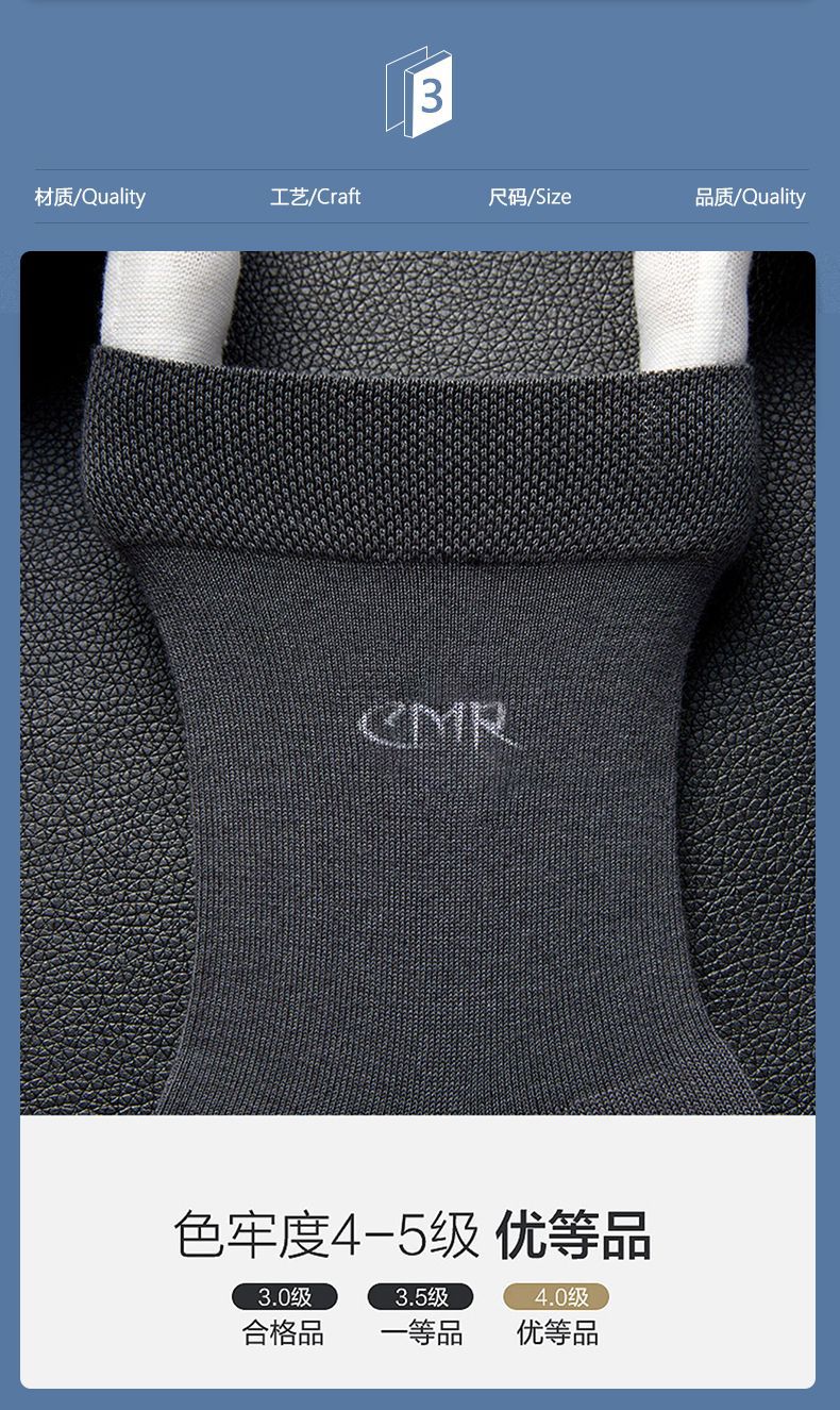 7A Antibacterial Socks Men's Middle Tube Odor-proof 100 Pure Cotton Not Stinky Feet Spring and Autumn Business Sweat-absorbent Black Summer Stockings