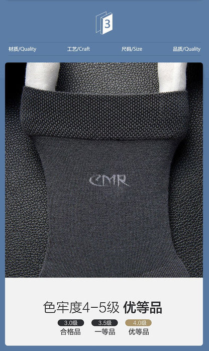 7A Antibacterial Socks Men's Middle Tube Odor-proof 100 Pure Cotton Not Stinky Feet Spring and Autumn Business Sweat-absorbent Black Summer Stockings