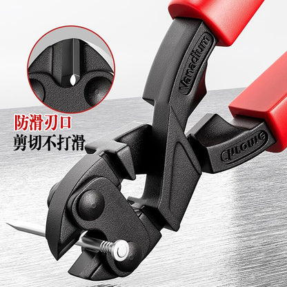 Cross-Border Hot-Selling Mini Bolt Cutters for Cutting Wires and Steel Cables, Portable Bolt Cutters, German Style