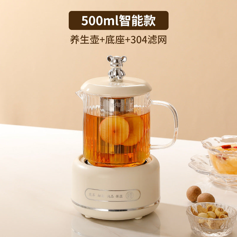 Gift-giving Mini Health Cup Multifunctional Household Health Pot Small Office Tea Boiling Water Flower Tea Pot Gift