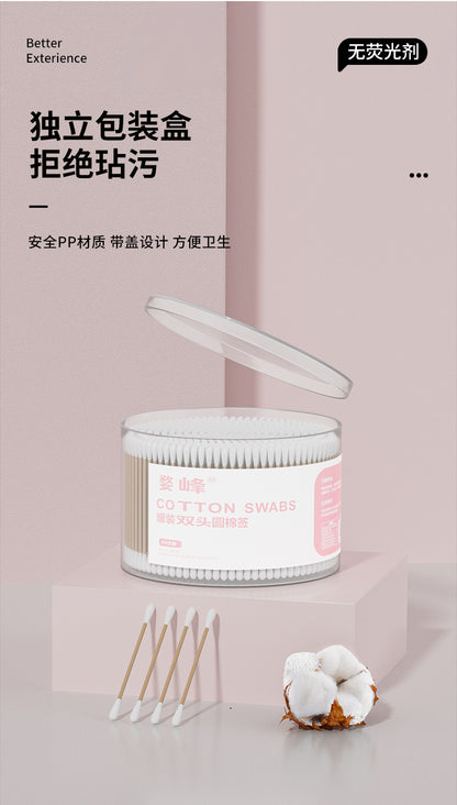 Double-Ended Cotton Swabs for Ear Removal, Boxed Cotton Swabs, Disposable Cotton Swabs, Baby Cotton Swabs, Makeup Remover, Cleaning Cotton Swabs, Cotton Swabs Wholesale
