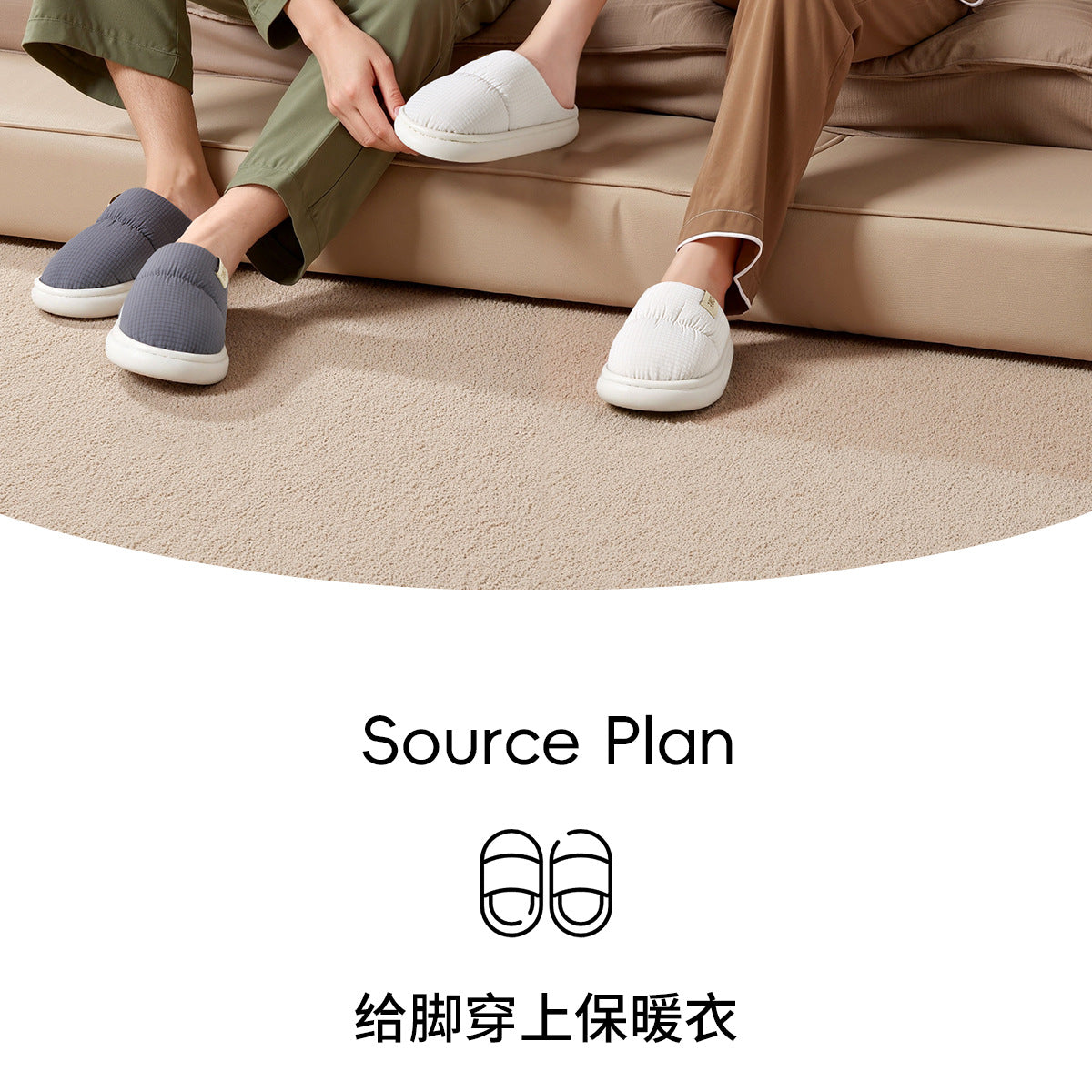 Waterproof Cotton Slippers for Men, Home Use, Autumn and Winter 2026 New Model, Indoor Home Warm Thick-Soled Warm Cotton Slippers for Men