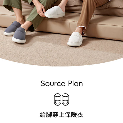 Waterproof Cotton Slippers for Men, Home Use, Autumn and Winter 2026 New Model, Indoor Home Warm Thick-Soled Warm Cotton Slippers for Men