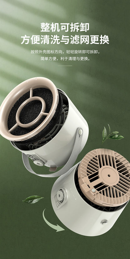 Desktop kitchen ventilator small portable lightweight hot pot barbecue mini household Mobile