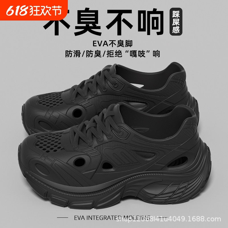 New Style Eva Thickened 5cm Height-Increasing Soft Sole Comfortable Versatile Dad Shoes Outdoor Closed-Toe Sandals for Couples