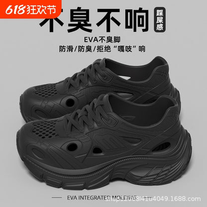 New Style Eva Thickened 5cm Height-Increasing Soft Sole Comfortable Versatile Dad Shoes Outdoor Closed-Toe Sandals for Couples