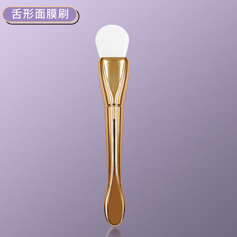 New Silver Rod silicone mask brush multifunctional beauty makeup brush ultra-thin flat head coating foundation brush mud film brush