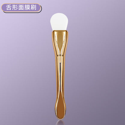 New Silver Rod silicone mask brush multifunctional beauty makeup brush ultra-thin flat head coating foundation brush mud film brush