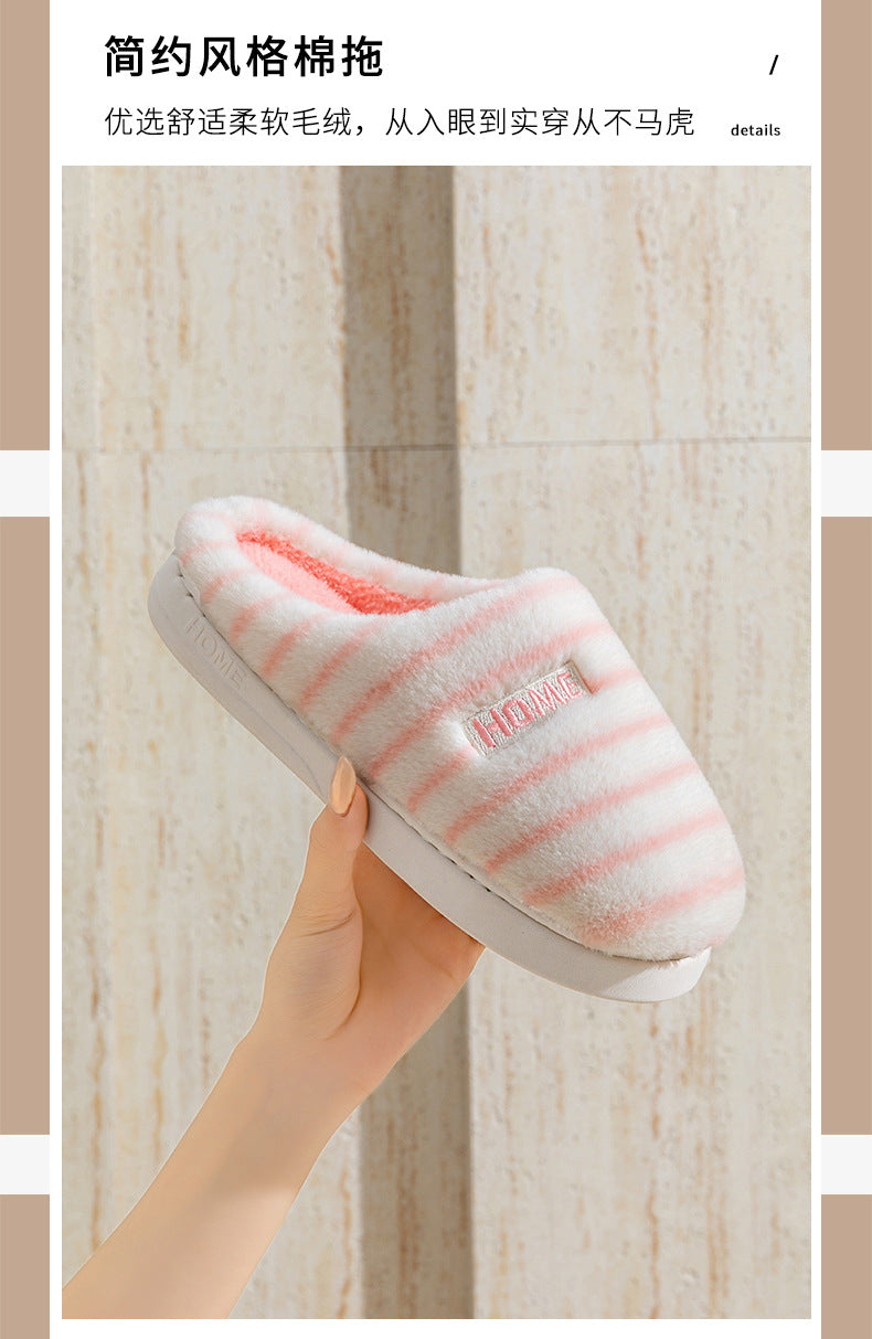 Cotton Slippers for Women in Autumn and Winter Indoor Home Non-Slip Thick-Soled Couple Style Plush Warm and Comfortable Home Cotton Slippers for Men