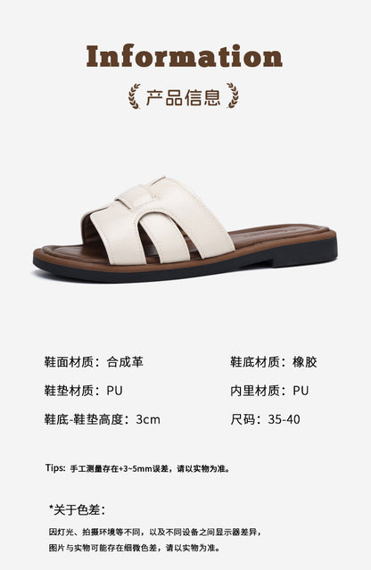 2025 New French Retro Leather Slippers Niche Casual Flat Versatile Slip-On Sandals for Women