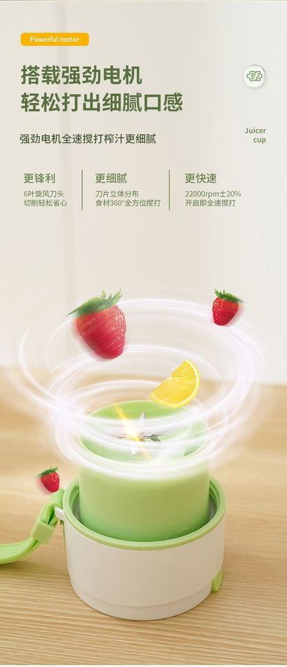 Cross-Border Juicer Small Portable Household Multifunctional Fried Fruit Juicer Wireless Electric Juicer Cup