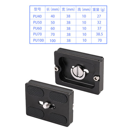 Wholesale Slr Quick Release Plate Camera Aluminum Alloy Pu60 Base Ptz Pu Base Plate Universal Quick Release Plate Quick Release Seat