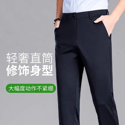 Wholesale Summer New Casual Pants Men's Thin Straight Loose Business Pants High Stretch Ice Silk Cold Pants