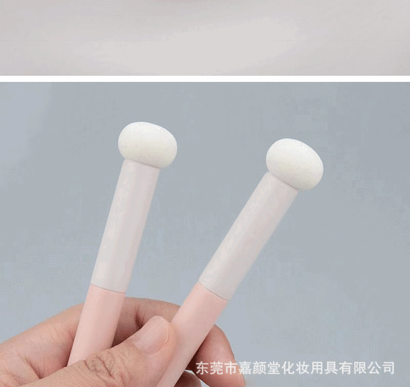Factory direct small steamed buns concealer brush sponge head round concealer blush print blotter makeup brush