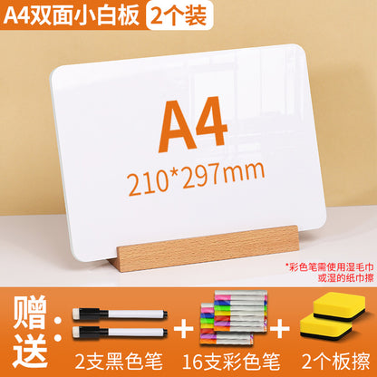 One Piece Wholesale Desktop Erasable Small Whiteboard Double-Sided Writing Message Board Vertical Small Blackboard Message Prompt Drawing Board